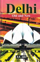 Delhi - Old and New Cover of Delhi - Old and New